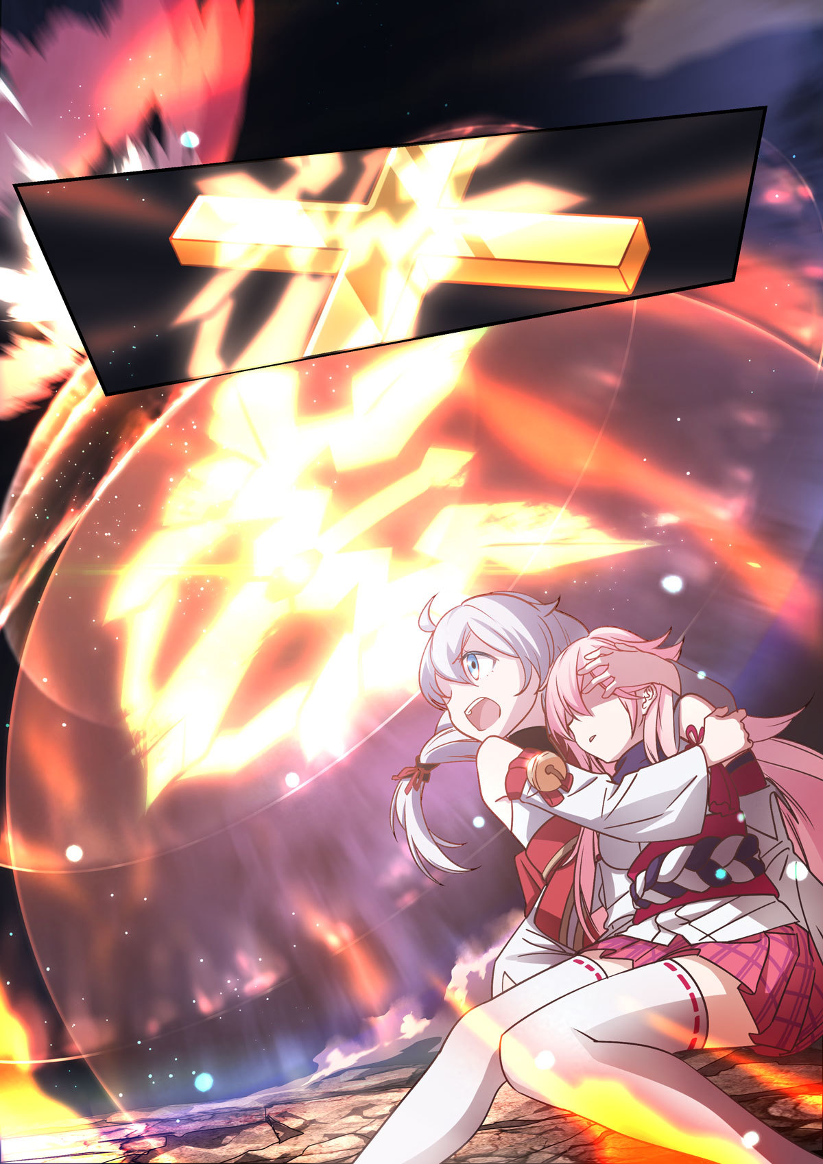 Honkai Impact 3 Chapter 22 page 9 - Chapter 22: Our Pledge
