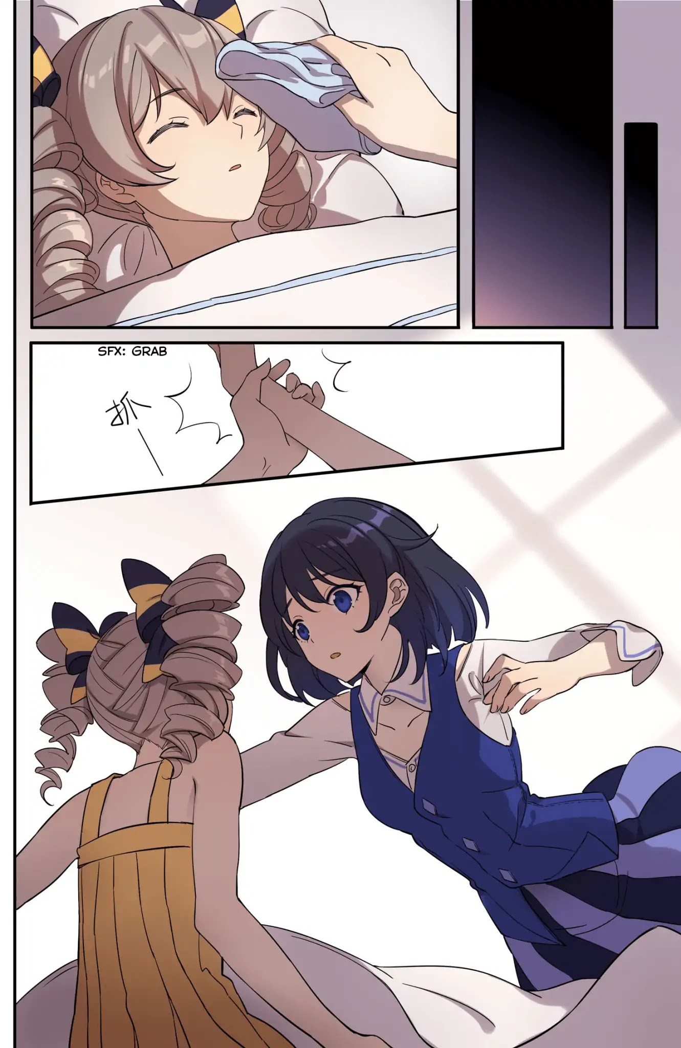 Honkai Impact 3 Chapter 40 page 6 - Chapter 40: Maiden and Snow