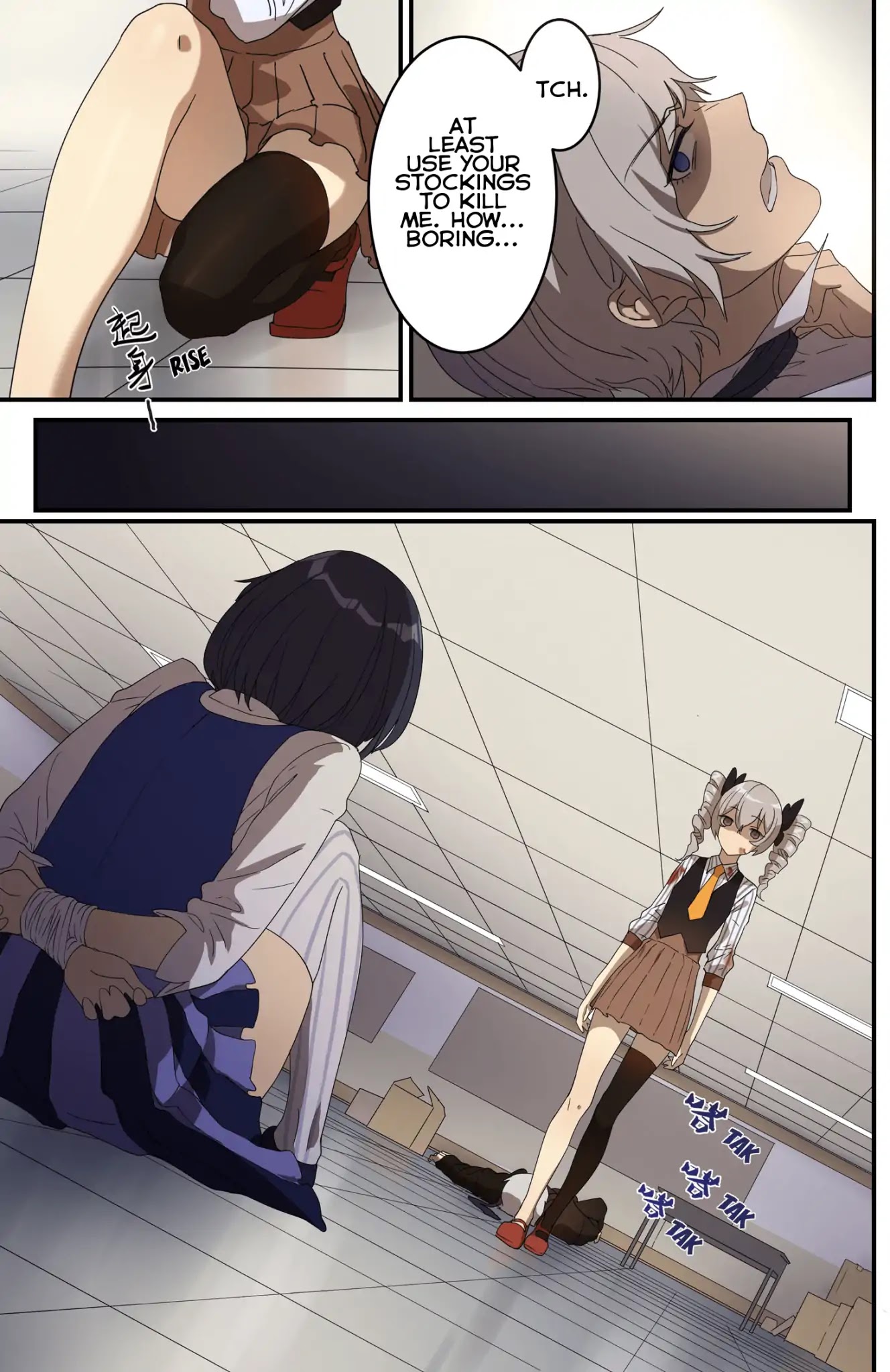 Honkai Impact 3 Chapter 43 page 10 - Chapter 43: Silver Wolf