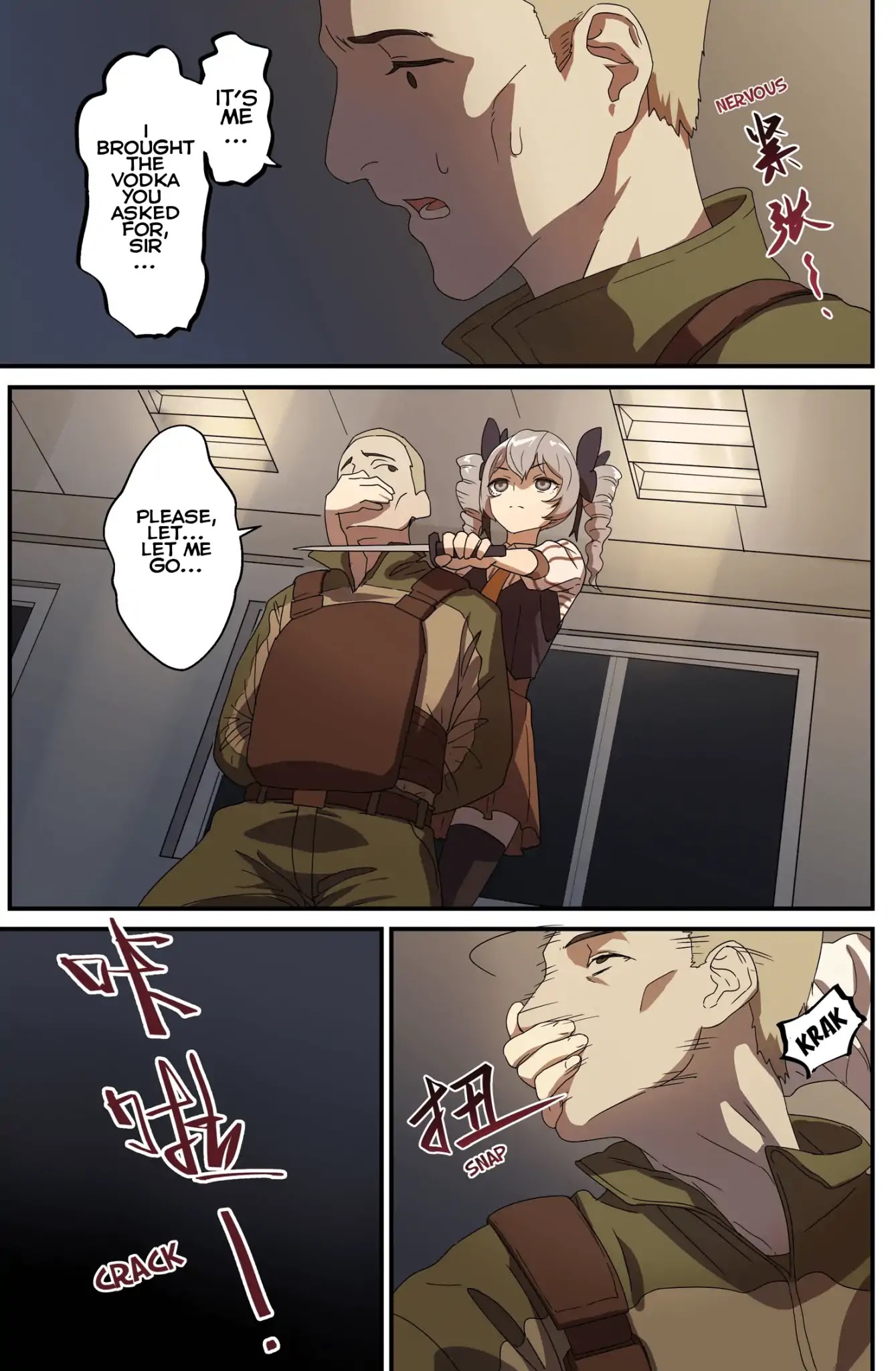 Honkai Impact 3 Chapter 43 page 6 - Chapter 43: Silver Wolf