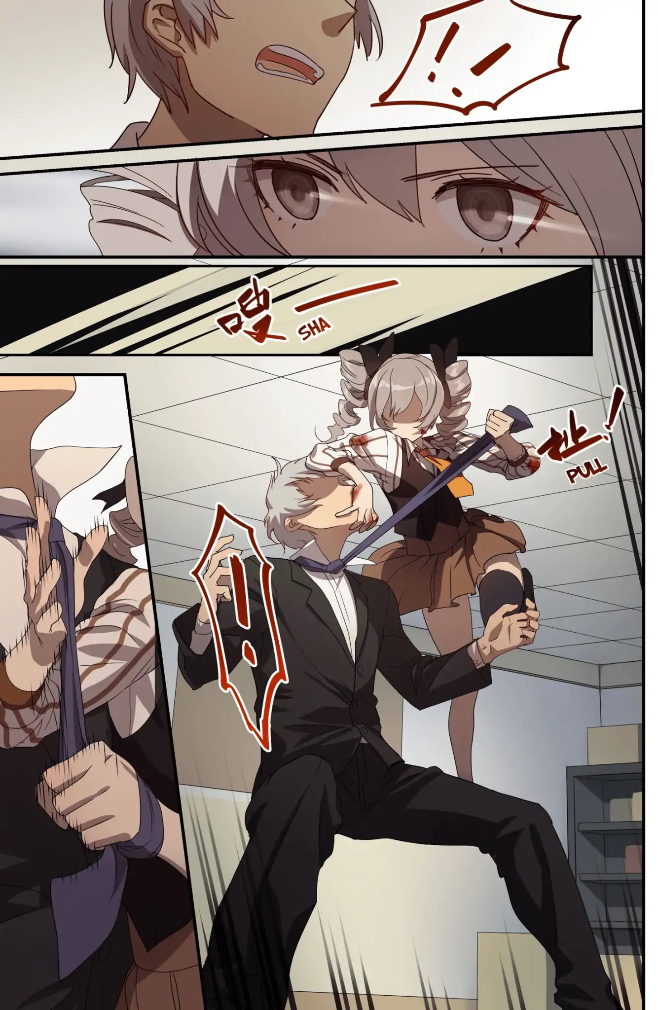 Honkai Impact 3 Chapter 43 page 8 - Chapter 43: Silver Wolf