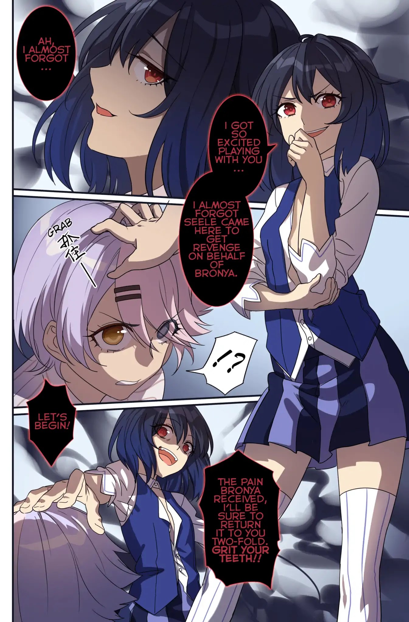 Honkai Impact 3 Chapter 44 page 12 - Chapter 44: Demon