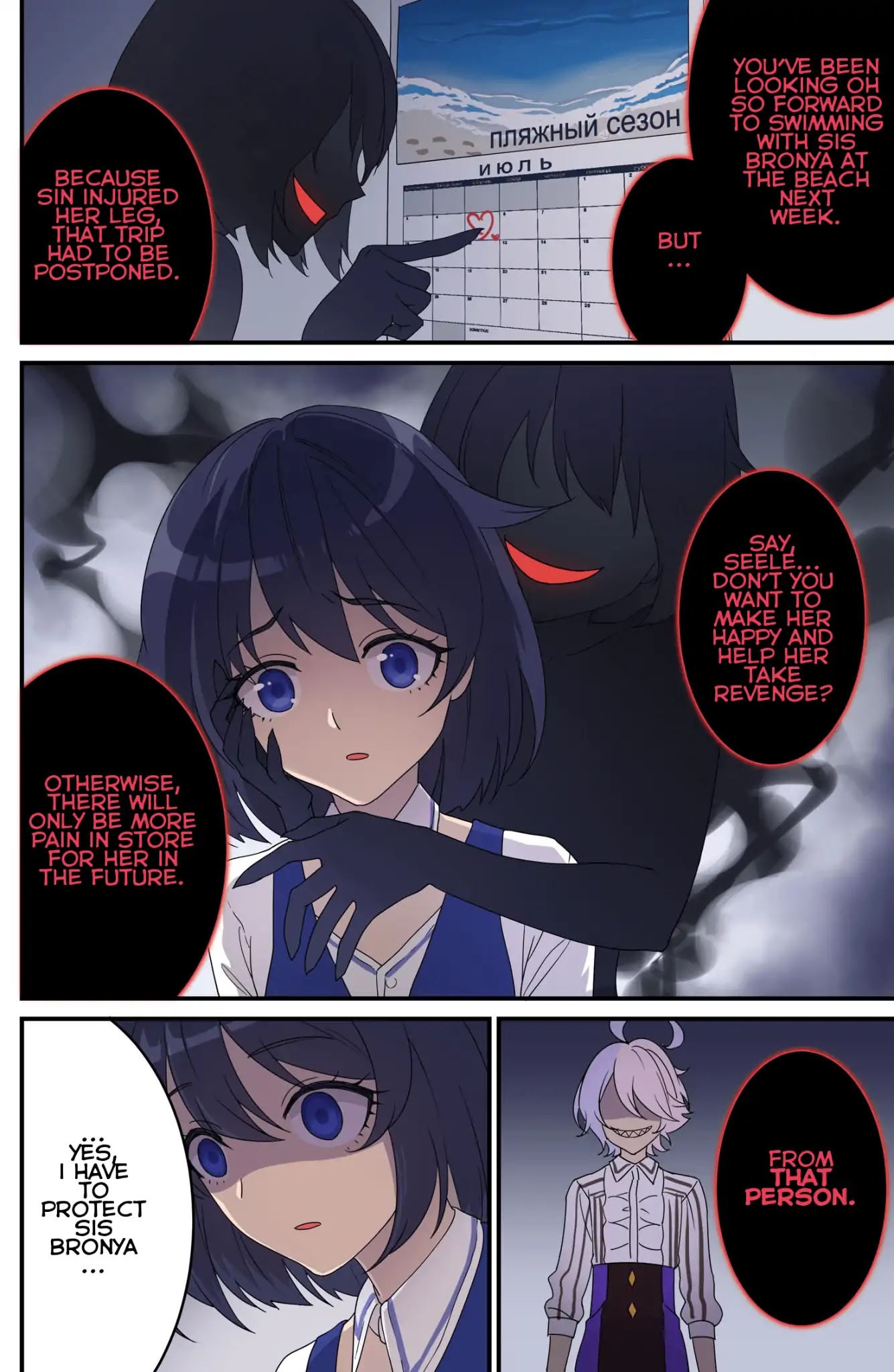 Honkai Impact 3 Chapter 44 page 4 - Chapter 44: Demon