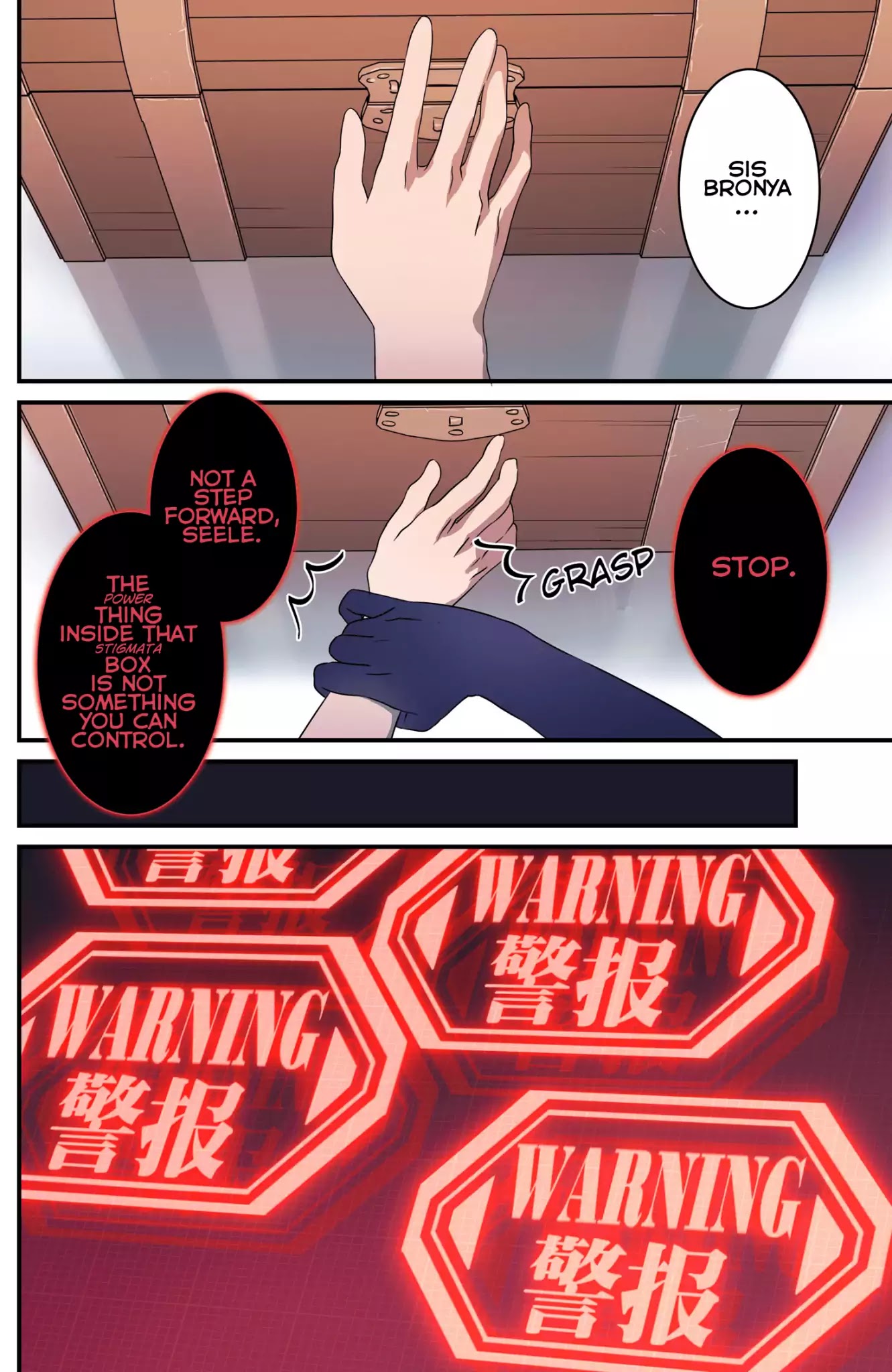 Honkai Impact 3 Chapter 46 page 14 - Chapter 46: Experiment