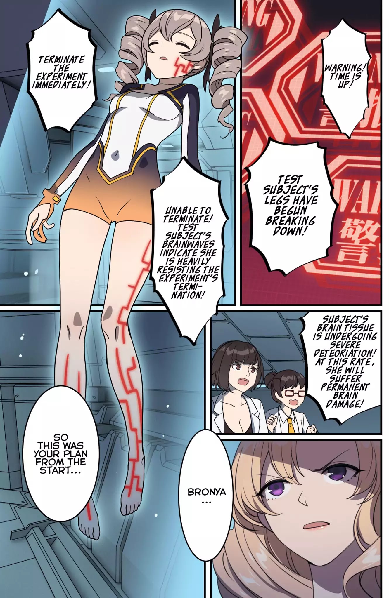 Honkai Impact 3 Chapter 49 page 13 - Chapter 49: Will