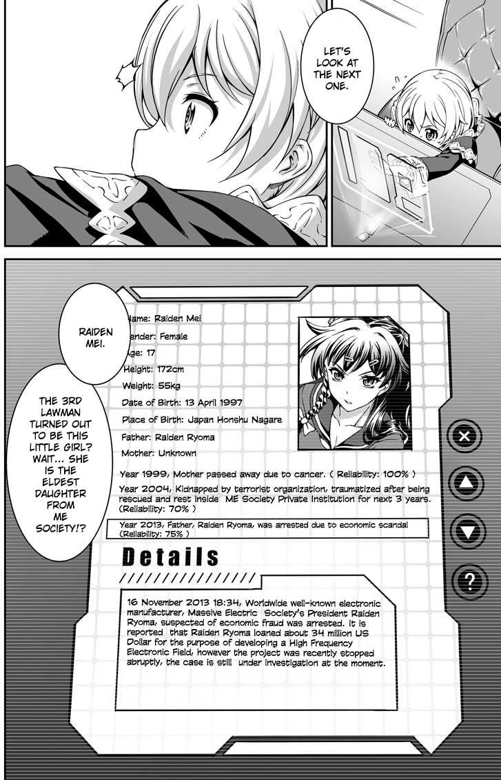 Honkai Impact 3 Chapter 5 page 15 - Chapter 5 : Gap