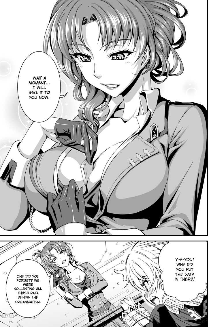 Honkai Impact 3 Chapter 5 page 4 - Chapter 5 : Gap