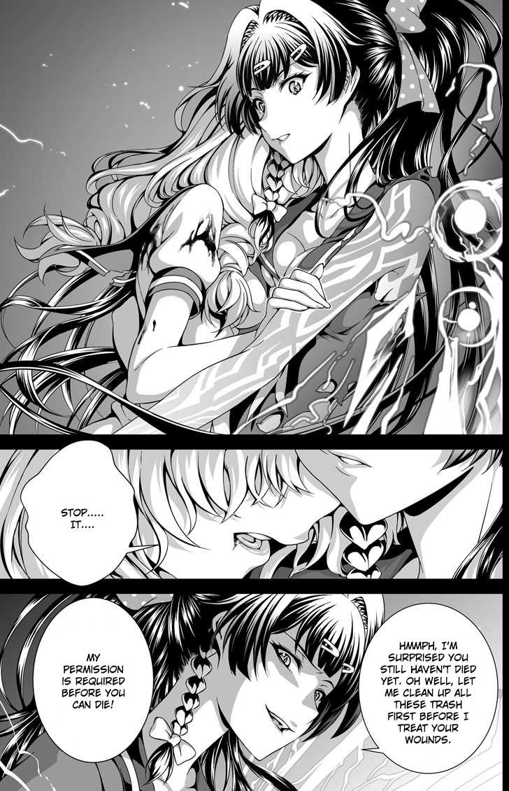 Honkai Impact 3 Chapter 5 page 7 - Chapter 5 : Gap