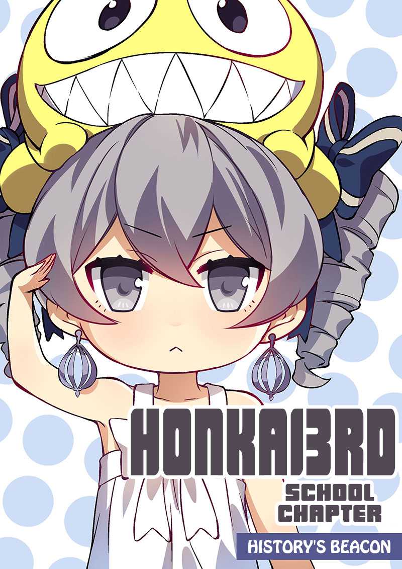 Honkai Impact 3 Chapter 8 page 1 - Chapter 8 : History's Beacon