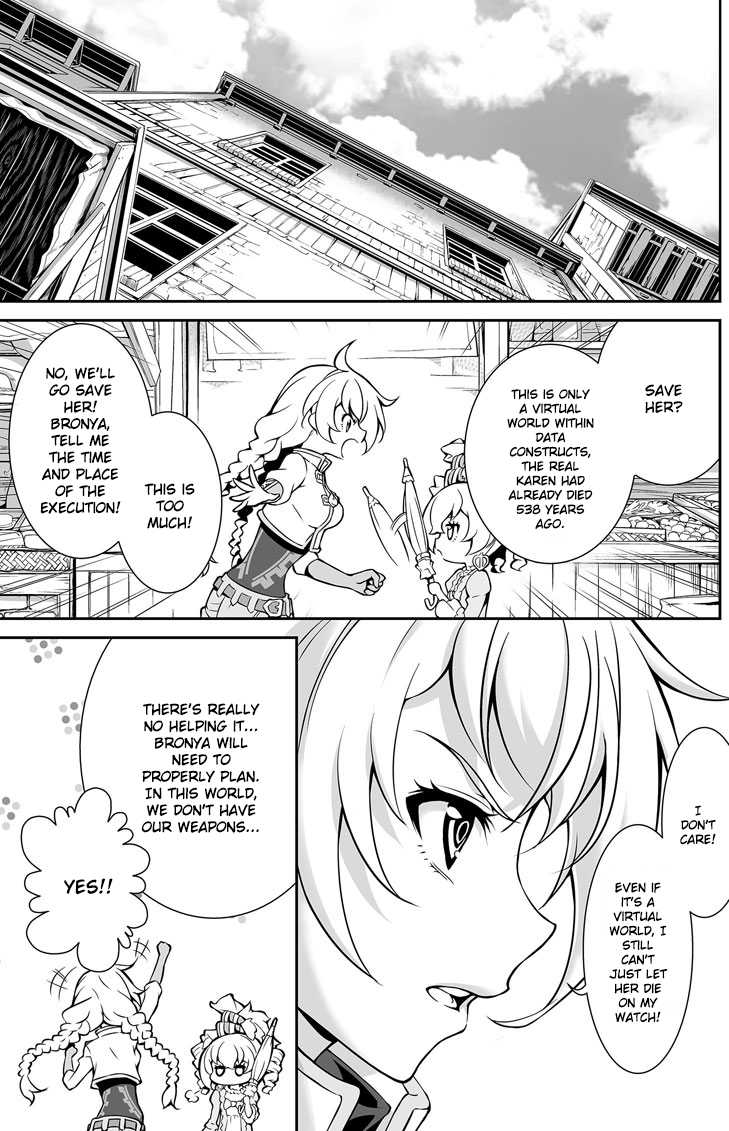 Honkai Impact 3 Chapter 9 page 17 - Chapter 9 : Karen and Kiana