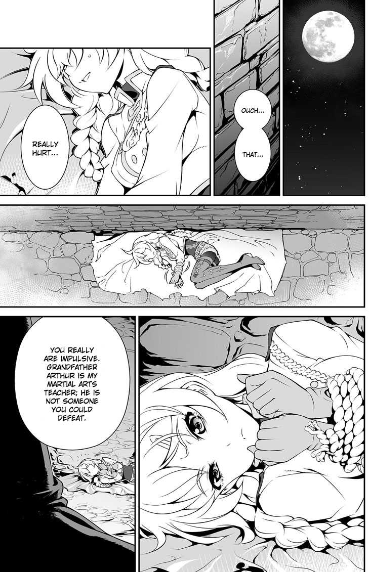 Honkai Impact 3 Chapter 9 page 9 - Chapter 9 : Karen and Kiana