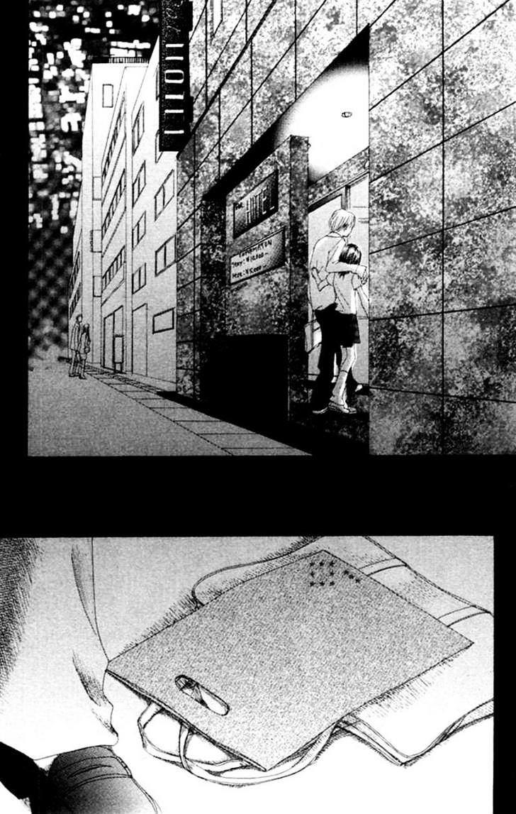 Honki de Nakechau Koi Chapter 1 page 12 - Chapter 1 : Crevasse