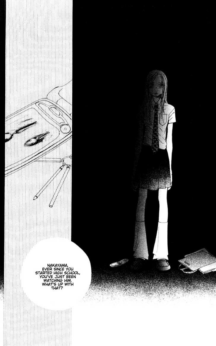 Honki de Nakechau Koi Chapter 1 page 13 - Chapter 1 : Crevasse
