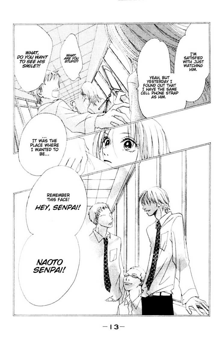 Honki de Nakechau Koi Chapter 1 page 14 - Chapter 1 : Crevasse