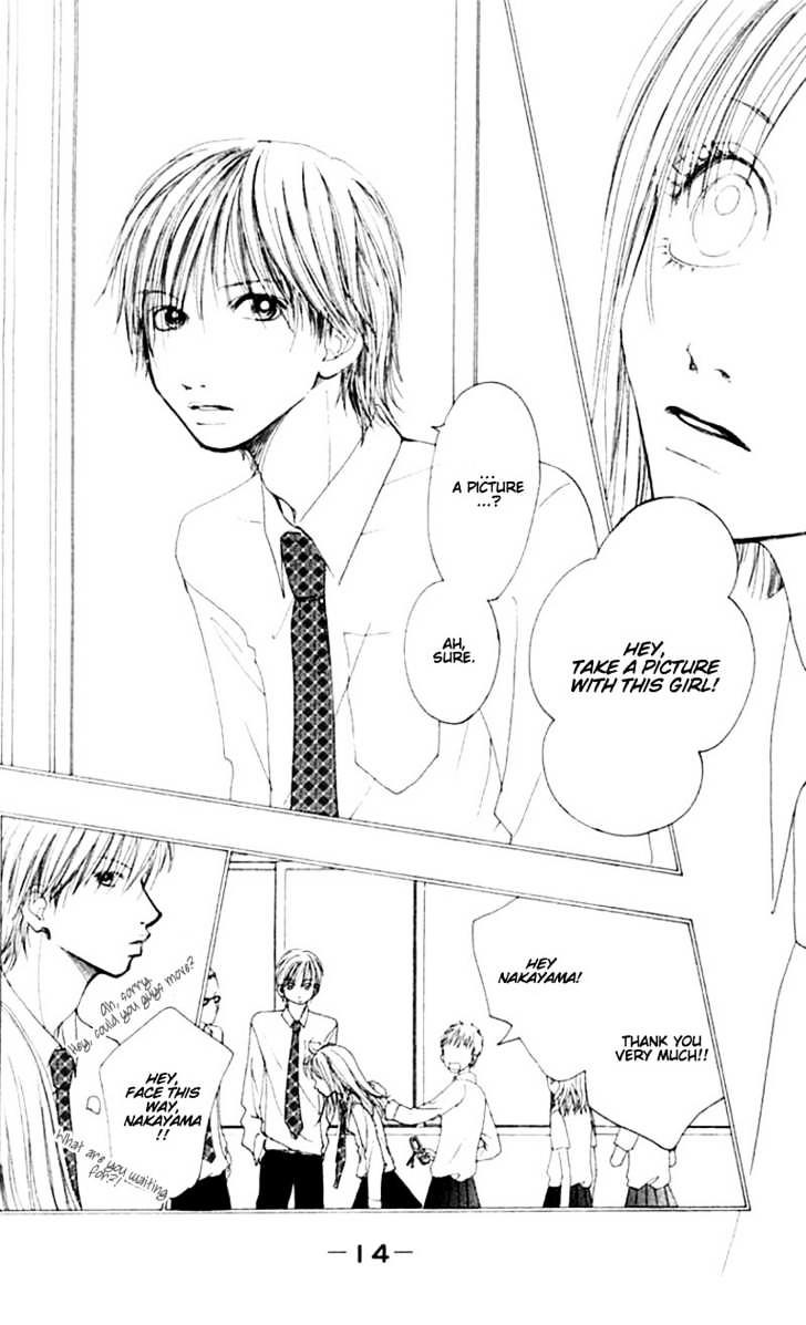 Honki de Nakechau Koi Chapter 1 page 15 - Chapter 1 : Crevasse