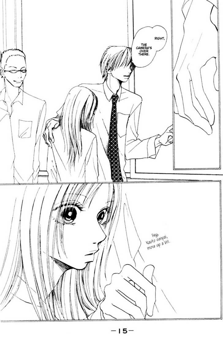 Honki de Nakechau Koi Chapter 1 page 16 - Chapter 1 : Crevasse