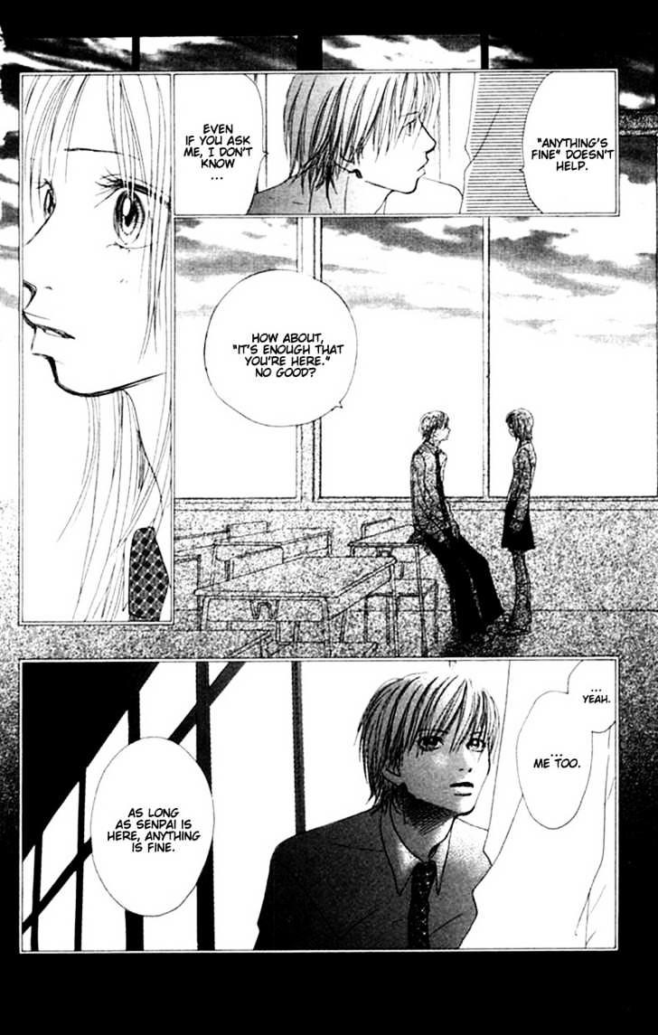 Honki de Nakechau Koi Chapter 1 page 19 - Chapter 1 : Crevasse