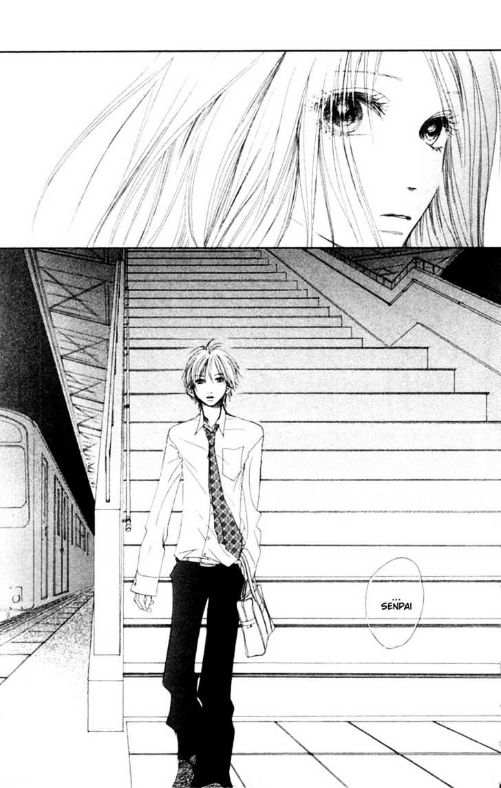 Honki de Nakechau Koi Chapter 1 page 22 - Chapter 1 : Crevasse
