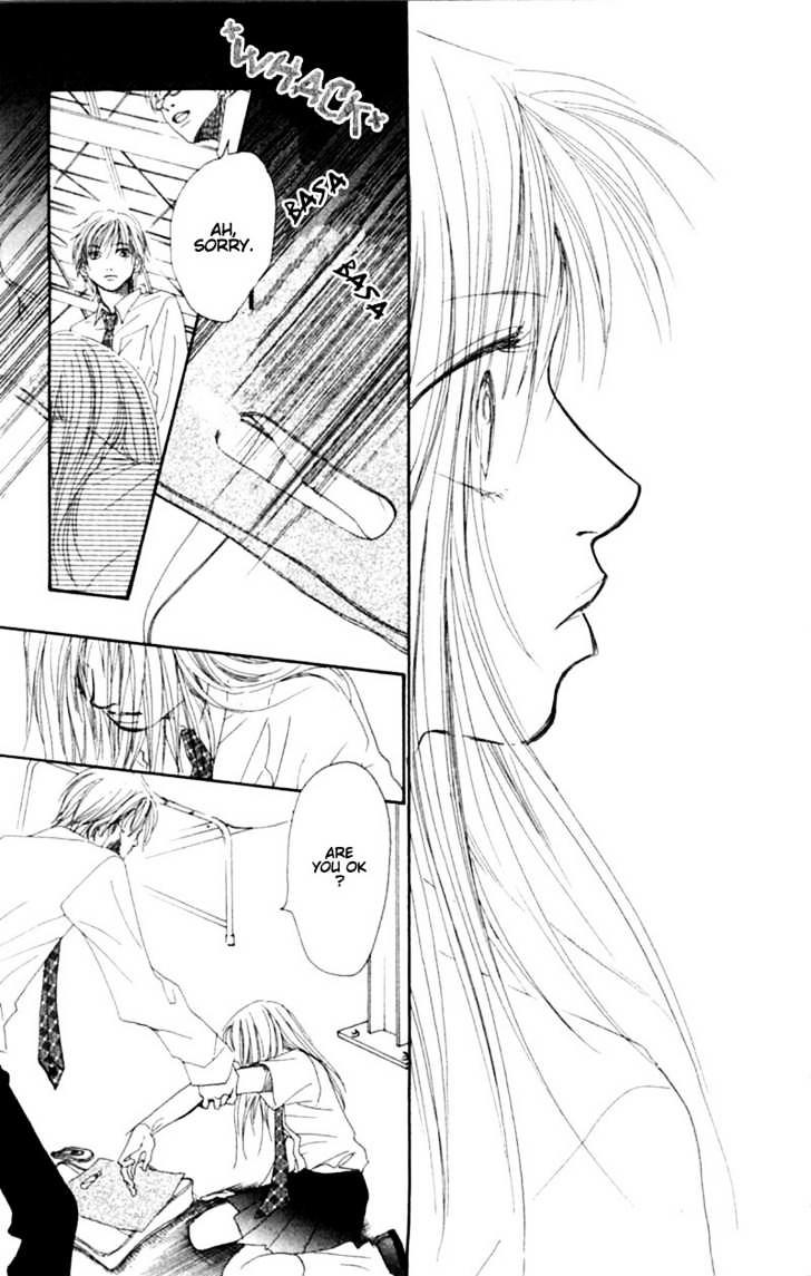 Honki de Nakechau Koi Chapter 1 page 24 - Chapter 1 : Crevasse