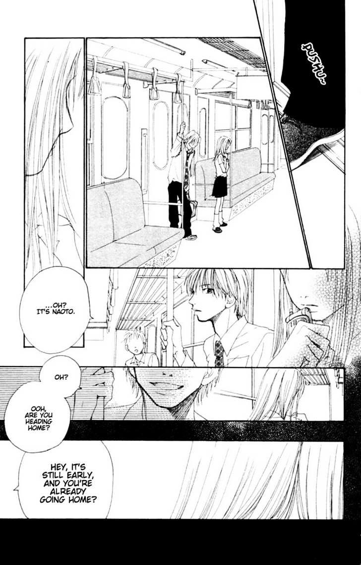 Honki de Nakechau Koi Chapter 1 page 26 - Chapter 1 : Crevasse
