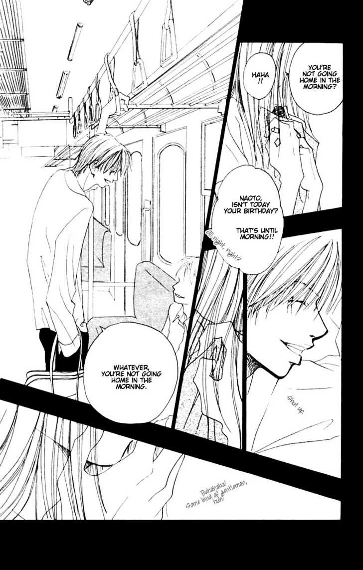 Honki de Nakechau Koi Chapter 1 page 27 - Chapter 1 : Crevasse