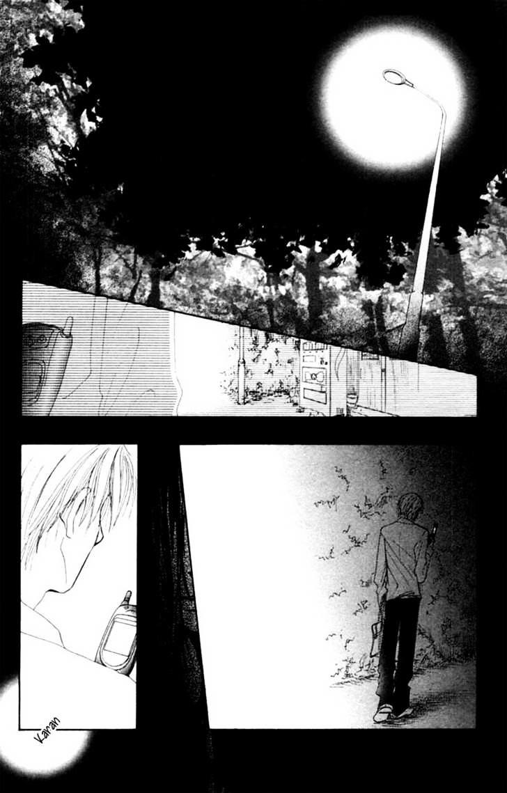 Honki de Nakechau Koi Chapter 1 page 29 - Chapter 1 : Crevasse