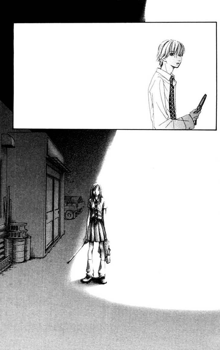 Honki de Nakechau Koi Chapter 1 page 30 - Chapter 1 : Crevasse