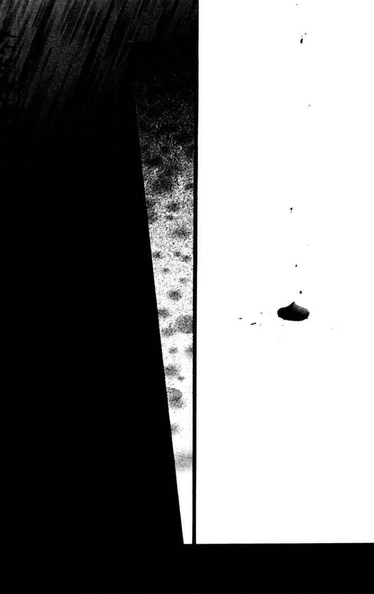 Honki de Nakechau Koi Chapter 1 page 31 - Chapter 1 : Crevasse