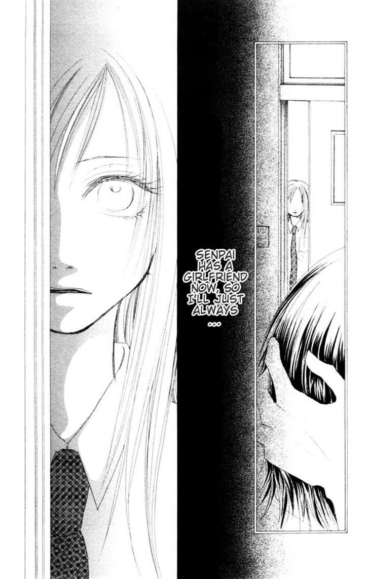 Honki de Nakechau Koi Chapter 1 page 37 - Chapter 1 : Crevasse