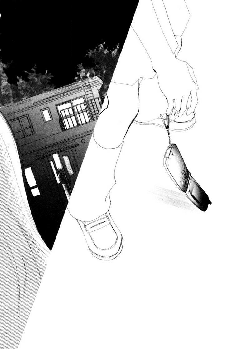 Honki de Nakechau Koi Chapter 1 page 41 - Chapter 1 : Crevasse