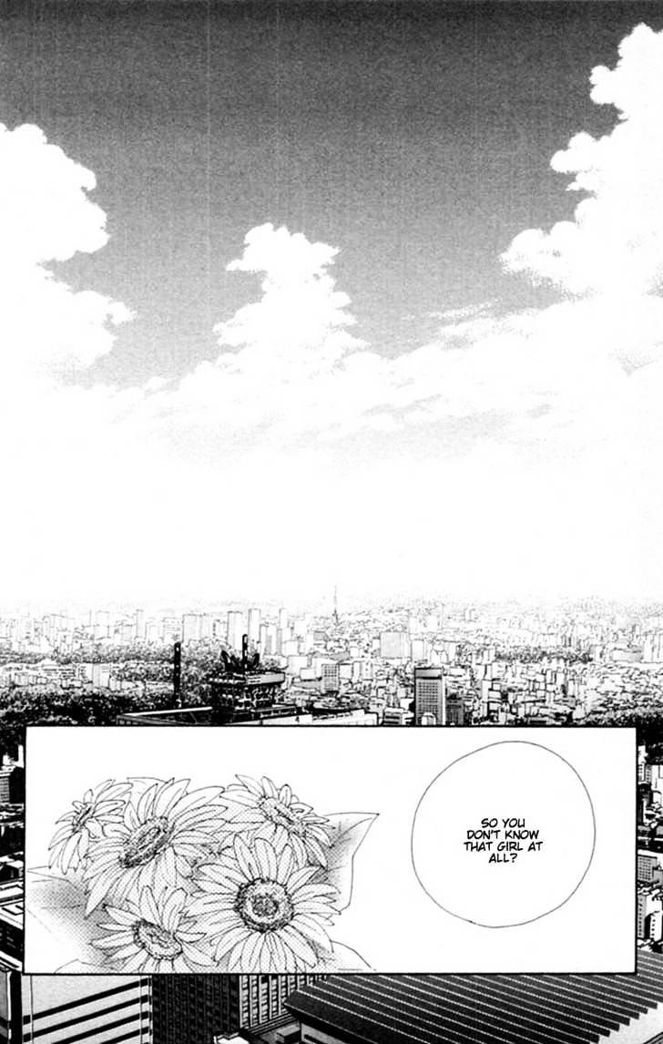 Honki de Nakechau Koi Chapter 1 page 45 - Chapter 1 : Crevasse