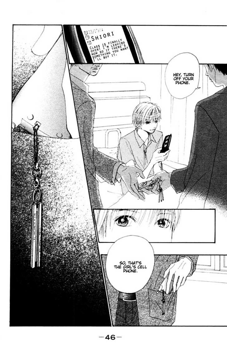 Honki de Nakechau Koi Chapter 1 page 47 - Chapter 1 : Crevasse