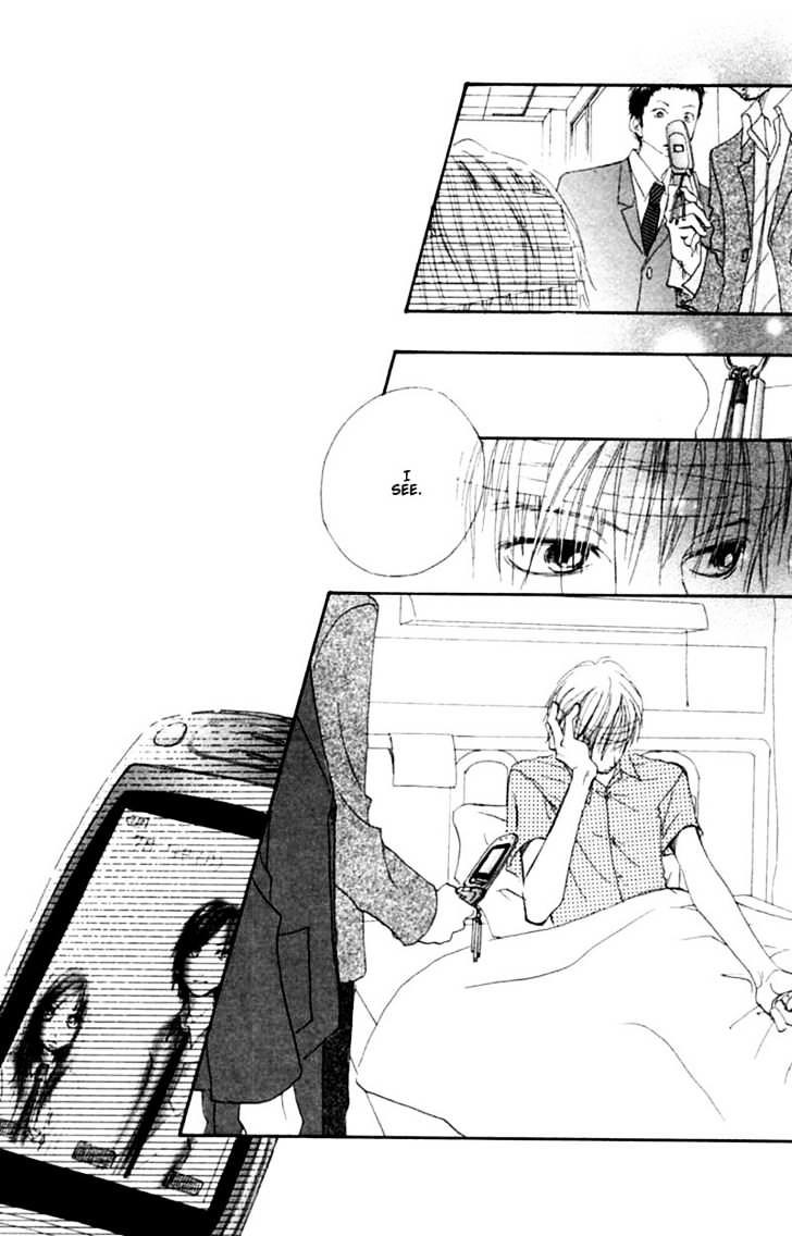 Honki de Nakechau Koi Chapter 1 page 50 - Chapter 1 : Crevasse