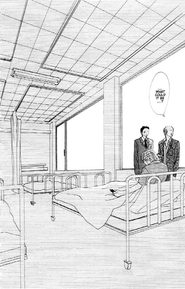 Honki de Nakechau Koi Chapter 1 page 51 - Chapter 1 : Crevasse