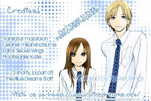 Honki de Nakechau Koi Chapter 1 page 57 - Chapter 1 : Crevasse