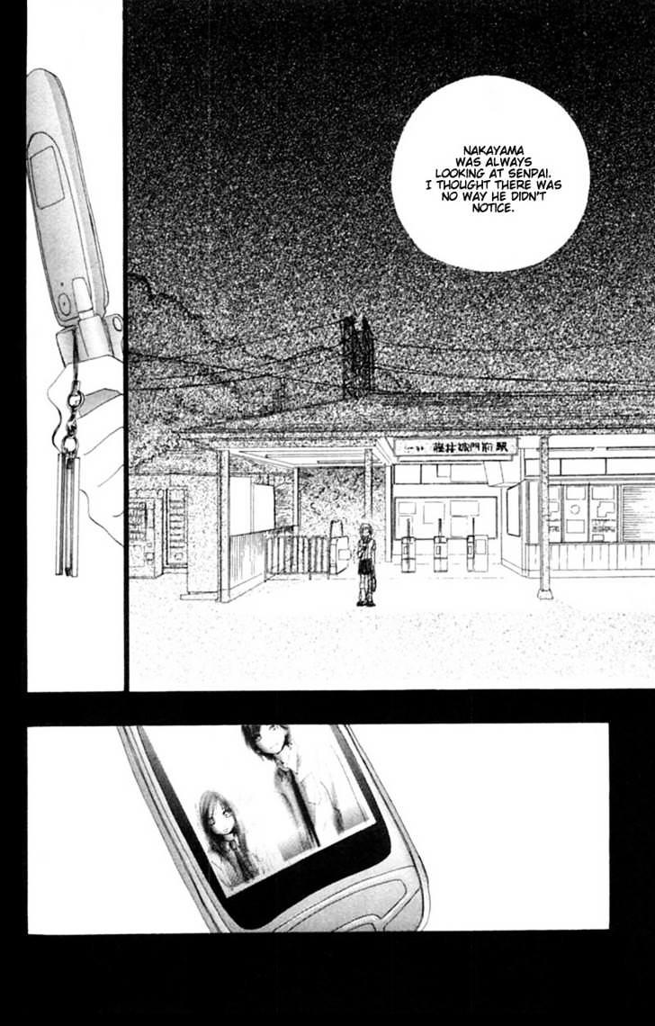 Honki de Nakechau Koi Chapter 1 page 7 - Chapter 1 : Crevasse