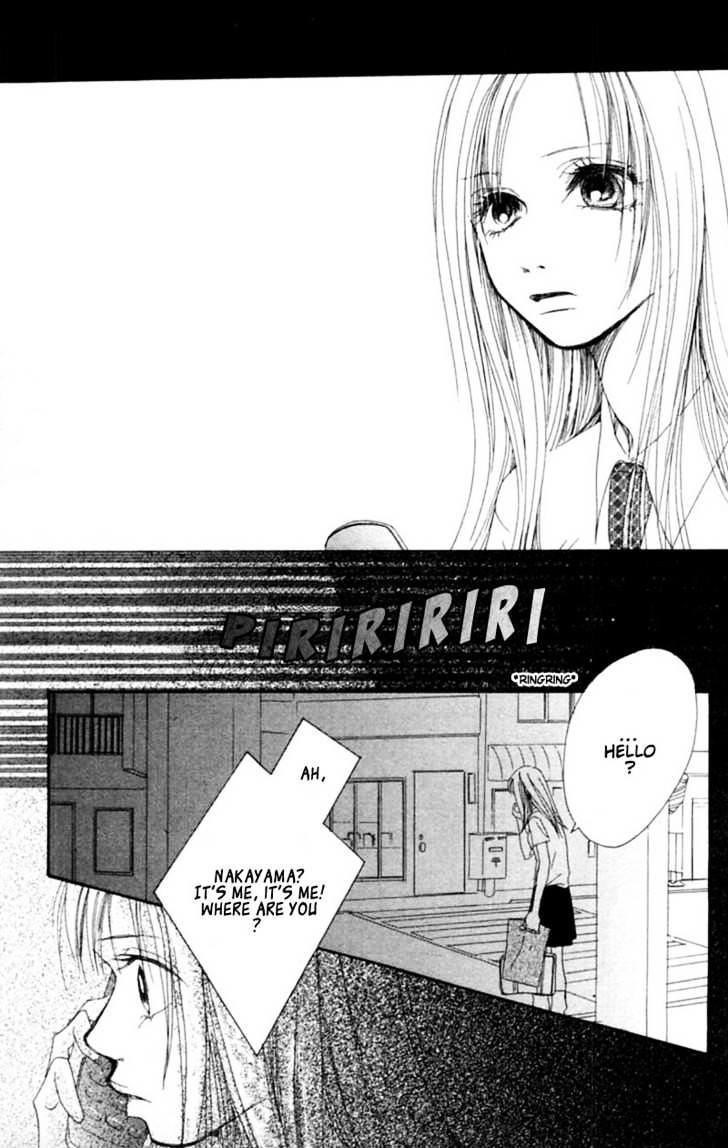 Honki de Nakechau Koi Chapter 1 page 8 - Chapter 1 : Crevasse