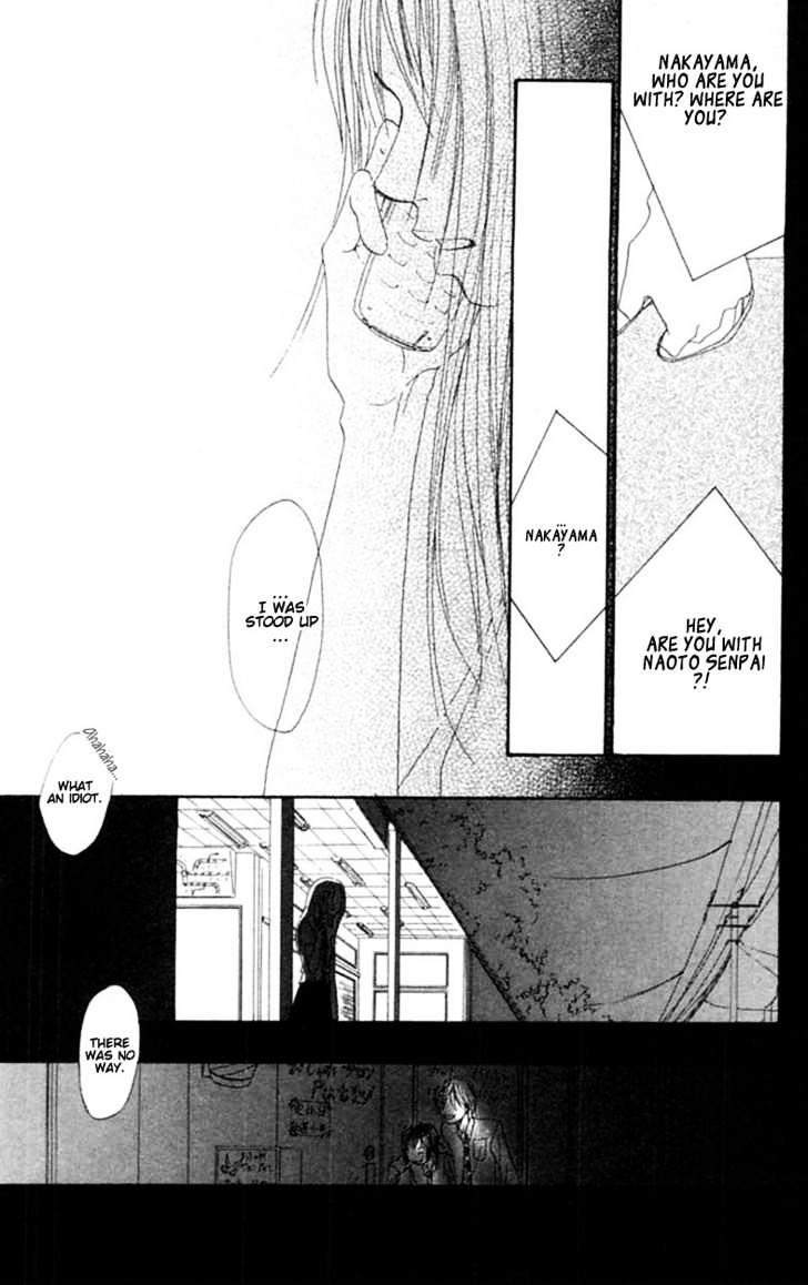 Honki de Nakechau Koi Chapter 1 page 9 - Chapter 1 : Crevasse