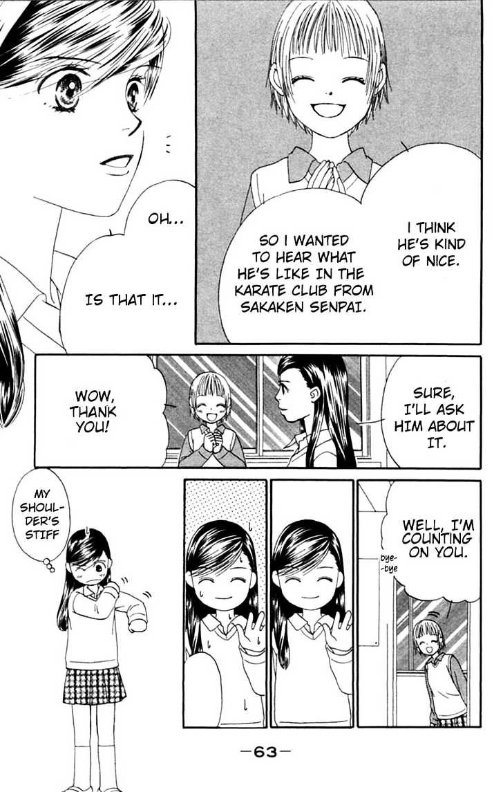 Honki de Nakechau Koi Chapter 2 page 10 - Chapter 2 : Te wo Tsunaide Ikou