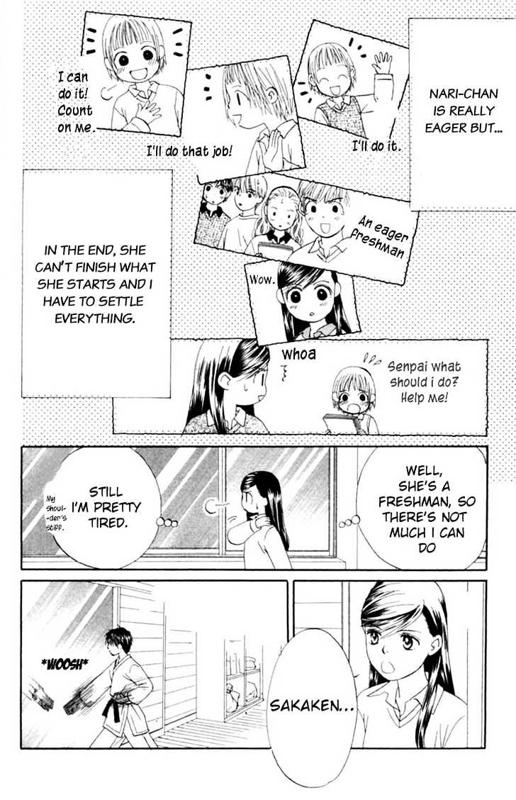 Honki de Nakechau Koi Chapter 2 page 11 - Chapter 2 : Te wo Tsunaide Ikou
