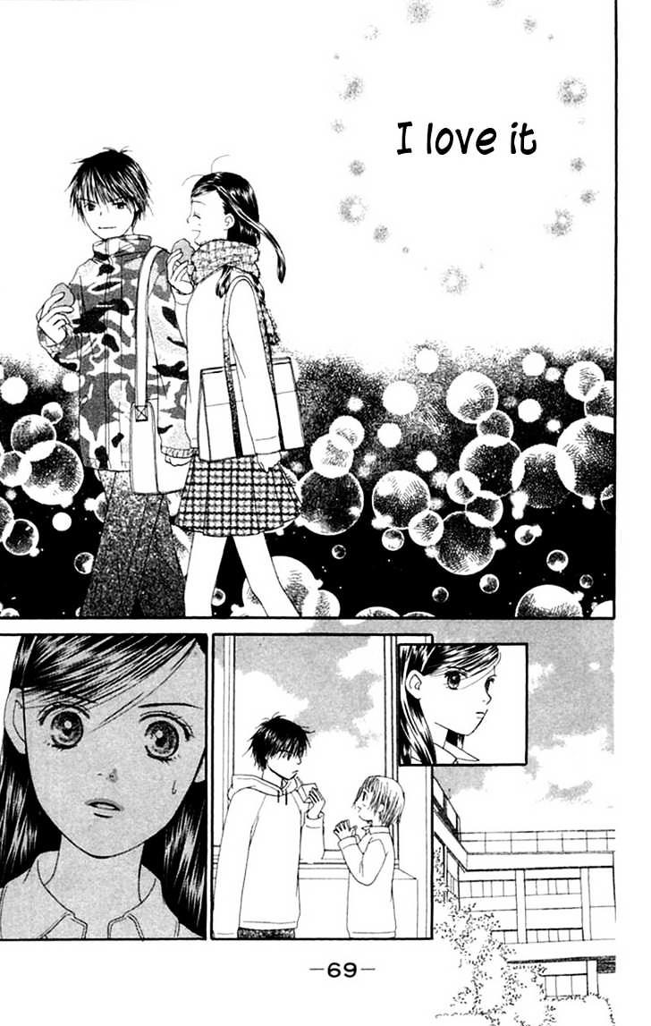Honki de Nakechau Koi Chapter 2 page 16 - Chapter 2 : Te wo Tsunaide Ikou