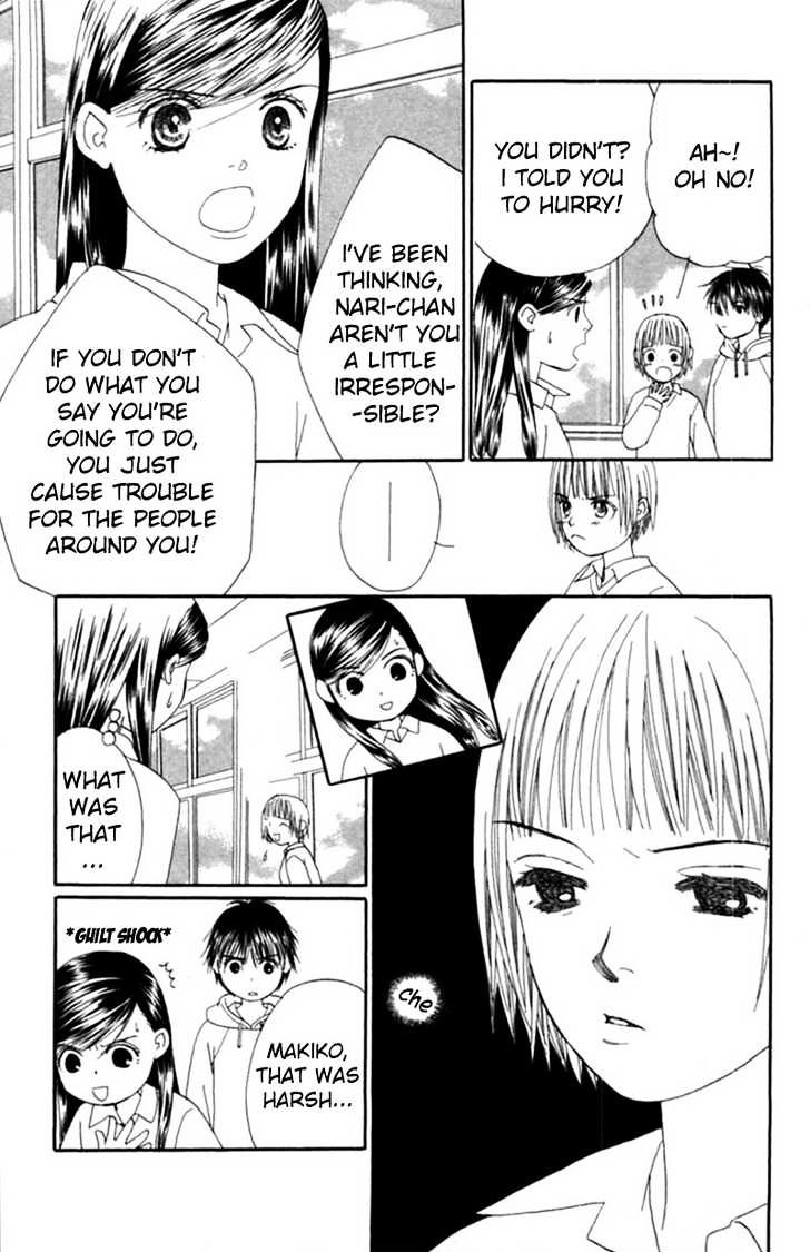 Honki de Nakechau Koi Chapter 2 page 18 - Chapter 2 : Te wo Tsunaide Ikou