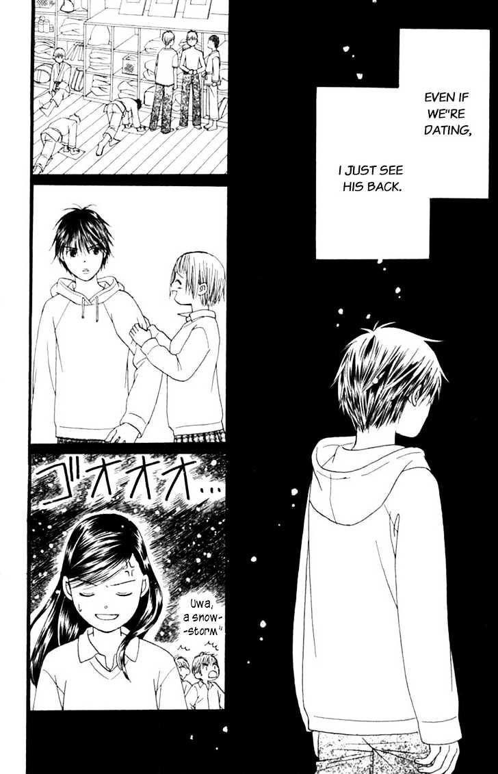 Honki de Nakechau Koi Chapter 2 page 25 - Chapter 2 : Te wo Tsunaide Ikou