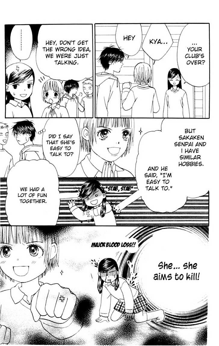 Honki de Nakechau Koi Chapter 2 page 26 - Chapter 2 : Te wo Tsunaide Ikou