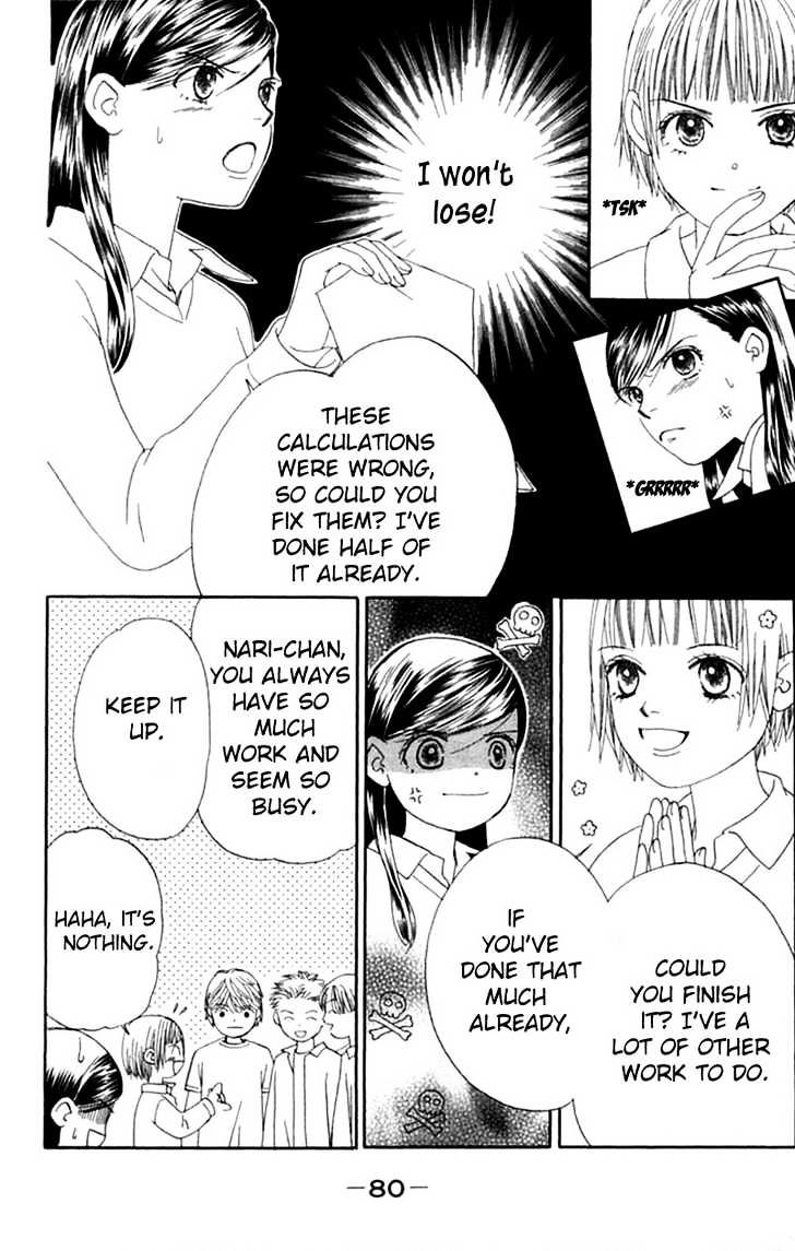 Honki de Nakechau Koi Chapter 2 page 27 - Chapter 2 : Te wo Tsunaide Ikou