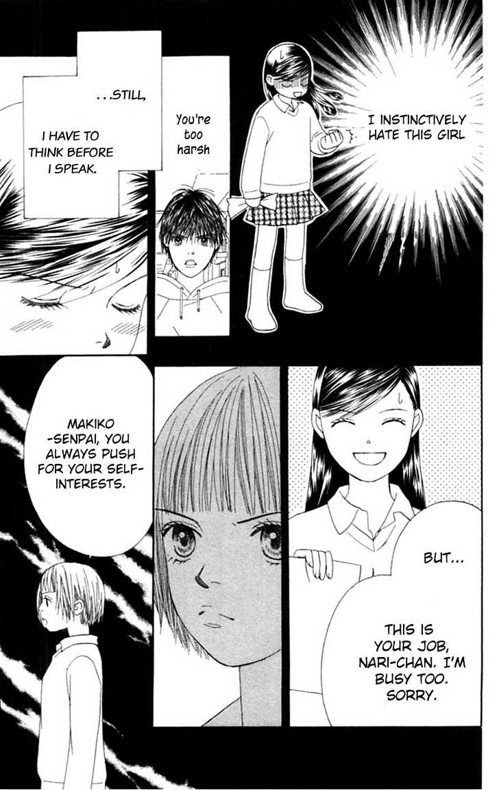 Honki de Nakechau Koi Chapter 2 page 28 - Chapter 2 : Te wo Tsunaide Ikou