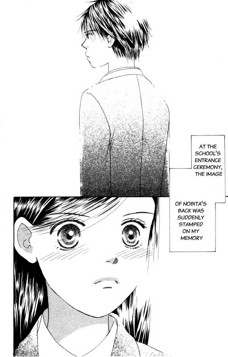 Honki de Nakechau Koi Chapter 2 page 3 - Chapter 2 : Te wo Tsunaide Ikou