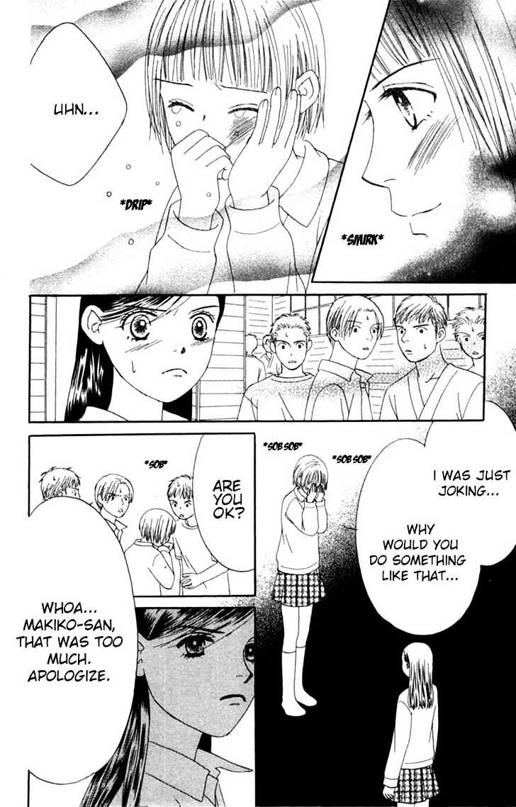 Honki de Nakechau Koi Chapter 2 page 31 - Chapter 2 : Te wo Tsunaide Ikou