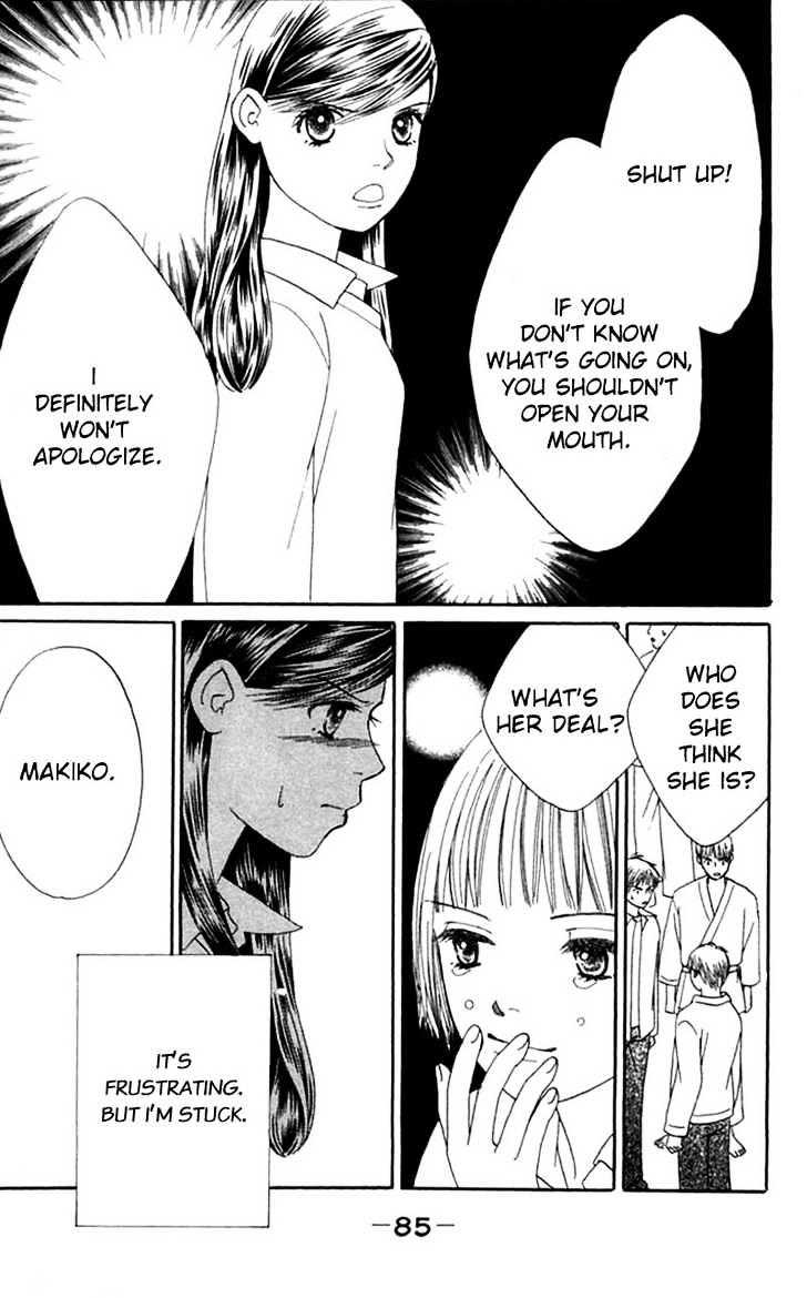 Honki de Nakechau Koi Chapter 2 page 32 - Chapter 2 : Te wo Tsunaide Ikou