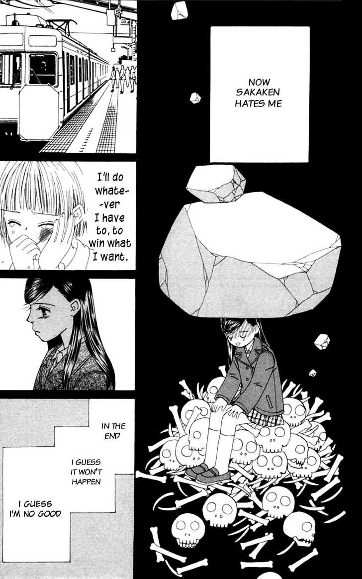 Honki de Nakechau Koi Chapter 2 page 34 - Chapter 2 : Te wo Tsunaide Ikou